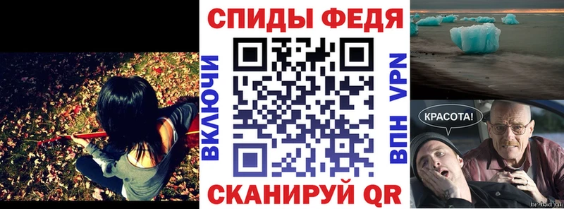 OMG ссылки  где купить наркотик  Питкяранта  АМФ Premium 