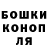 Печенье с ТГК марихуана Gabi Koonings