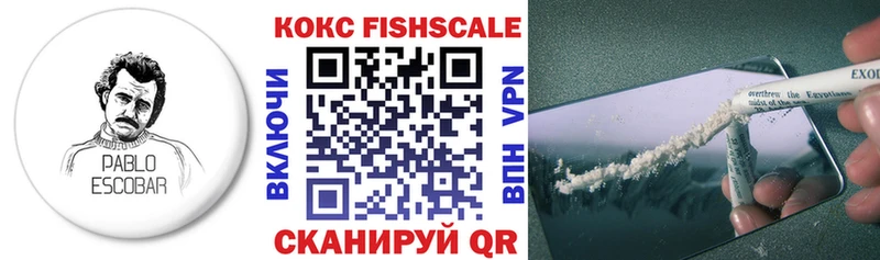 COCAIN Эквадор  Питкяранта 