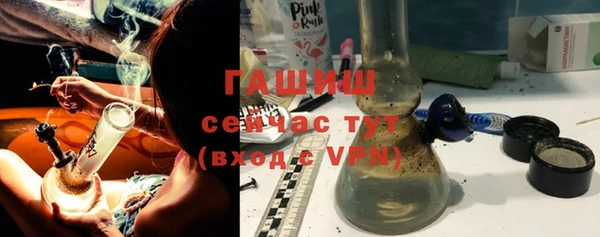 круглые Новокубанск