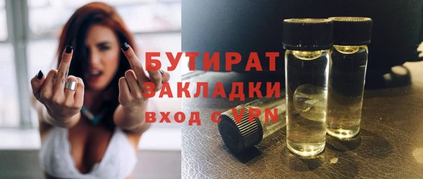 МДПВ Абинск