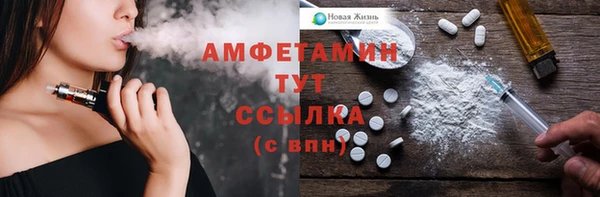 хмурый Абдулино