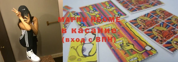 хмурый Абдулино