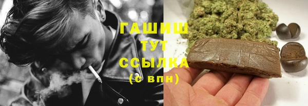 хмурый Абдулино