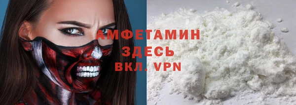 хмурый Абдулино
