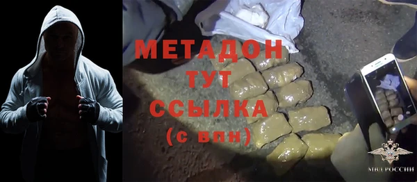 МДПВ Абинск