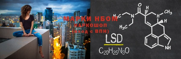 меф VHQ Абаза