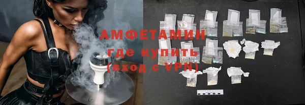 хмурый Абдулино