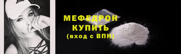 хмурый Абдулино
