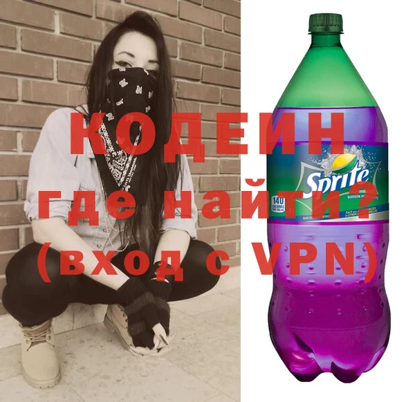 хмурый Абдулино
