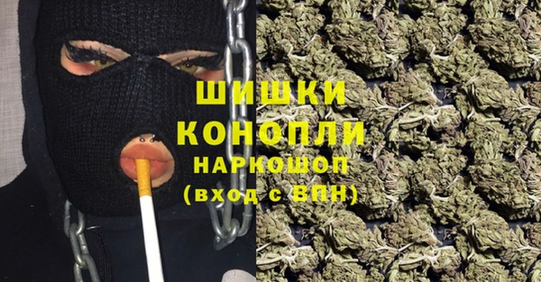 хмурый Абдулино