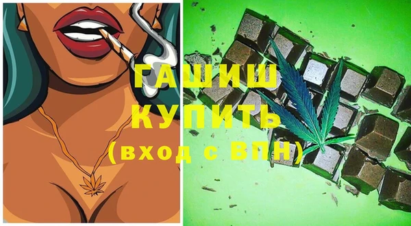 МДПВ Абинск