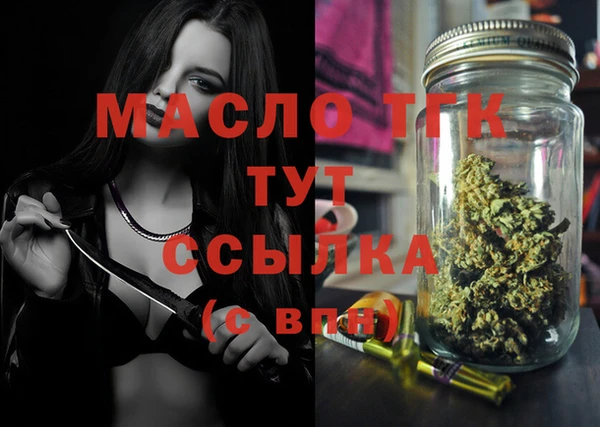 МДПВ Абинск