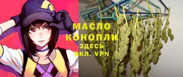 меф VHQ Абаза