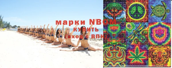 МДПВ Абинск