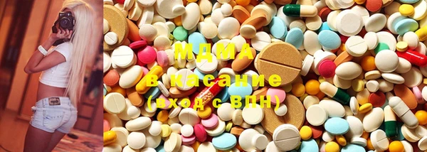 меф VHQ Абаза