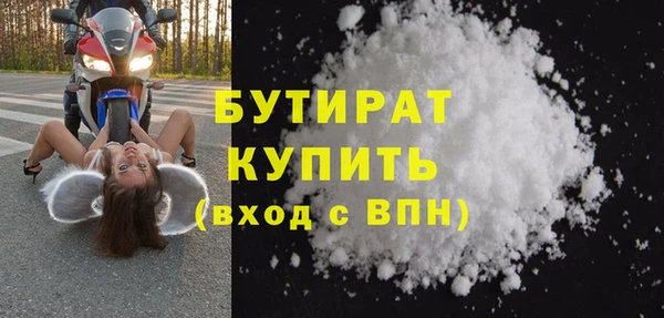 МДПВ Абинск