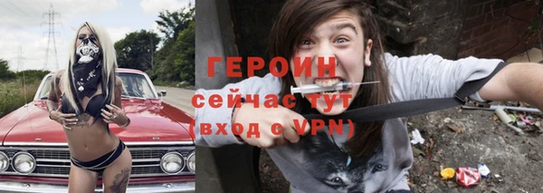 хмурый Абдулино