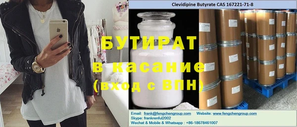 МДПВ Абинск