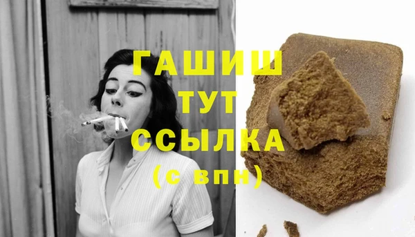 хмурый Абдулино