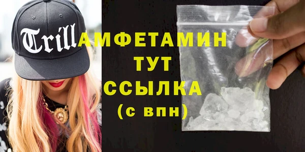 хмурый Абдулино