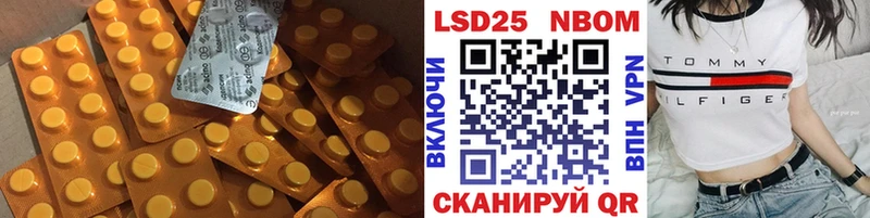 Лсд 25 экстази кислота  Питкяранта 