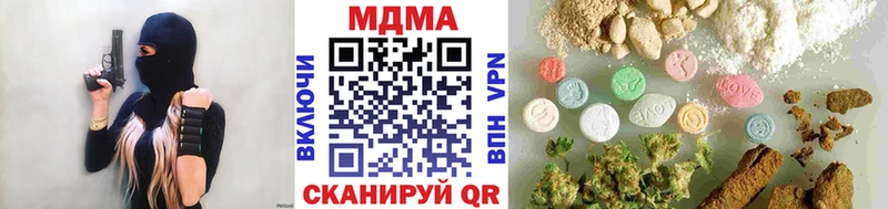 MDMA VHQ  kraken ТОР  Питкяранта  магазин  наркотиков 