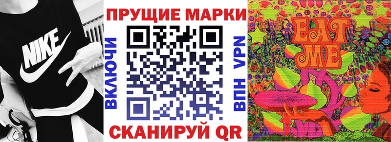 купить наркотики цена  Питкяранта  Марки NBOMe 1,5мг 