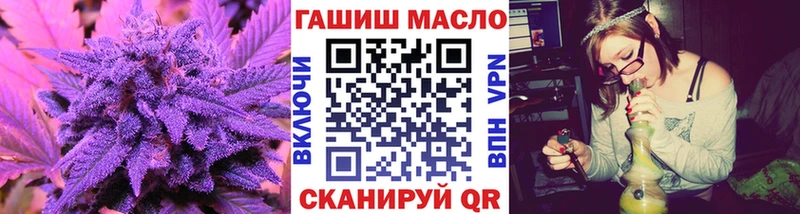 Дистиллят ТГК жижа  где можно купить наркотик  Питкяранта 